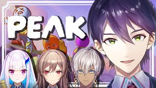イブラヒム「山登りません？」剣持「うーん」【PEAK】