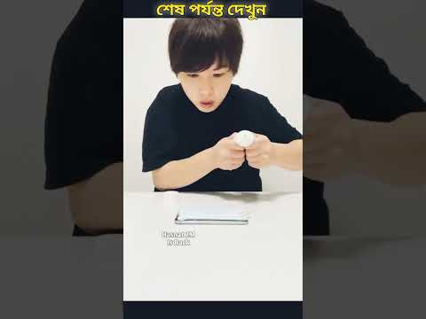 ভাঙ্গা মোবাইল এর উপরে Colgate লাগিয়ে দিলে মোবাইল টা কি ঠিক হয়ে যাবে?😱 #shorts
