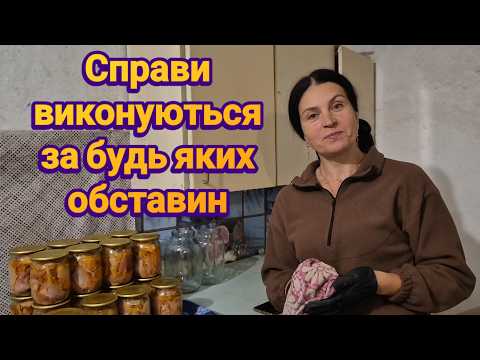 Відпустка пролетіла як один день.