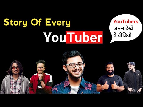 Story of Every YouTuber || YouTuber || Mr. Star