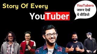 Story of Every YouTuber || YouTuber || Mr. Star