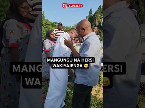 MANGUNGU NA HERSI WAKICHEKA BAADA YA KUKUTANA