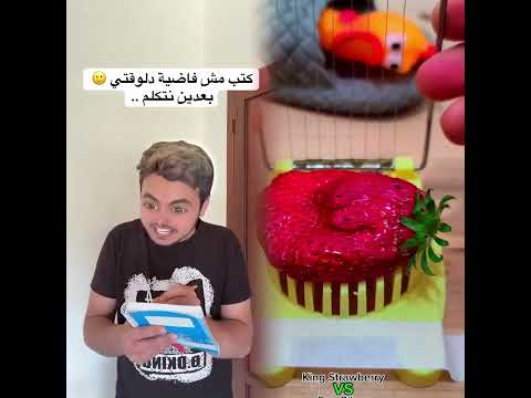 _المعلمة طلبت مني اكتب 5 جمل بس انا كتبتهم بطريقة ذكية 🤨😂😌 #tiktokuni #fypシ゚viral #pov #fypツ