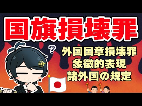 thumbnail_FDiXze3rF0c