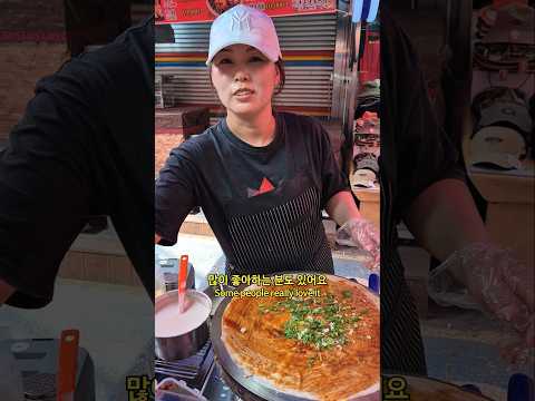 단돈 7천원에 즐기는 중국 미식 여행, 줄서서 먹는 부평시장 지엔빙