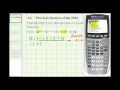 TI84 Graphing Calculator: Finding Zeros of Polynomial Functions