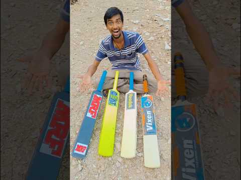 I found four cricket bats from a broken umbrella. #shorts #youtubeshorts #tranding #viralvideo