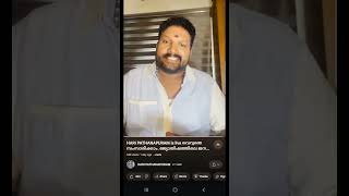 പ്രേമിച്ചിട്ട് തേക്കാൻ ഈ പരിപാടി നടത്തരുത് 🙏🙏🙏