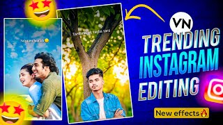 Saiyaara Matlab Ek Tanha Tara Reels 🤩| Saiyaara Song Reels Editing | New Trending Saiyaara Editing