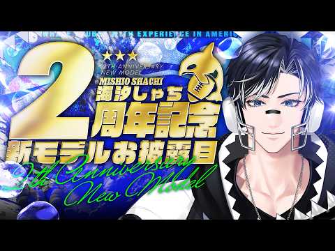 thumbnail_FDvy0u_vceM