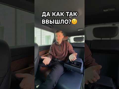 Самый дешевый внедорожник✔️