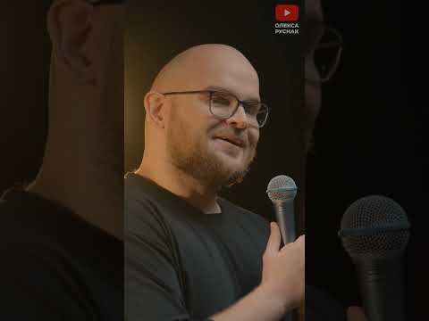 👆ДИВИСЬ ПОВНЕ ВІДЕО ТУТ👆 #українськийгумор #standup #українськийстендап