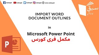 Import Word document outlines