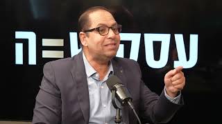 ניר דובדבני מארח: סאמר וראזי – NG Org Design | הליווי העסקי שלא מסתפק ביועצים