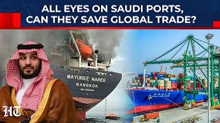As Hormuz Chokes, Trump's Mid-East Rises: Can Red Sea Ports Rescue Global Shipping Crisis? |MBS, War