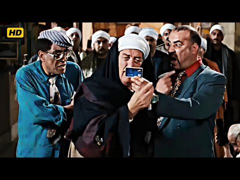 ايوة يا حج انا اللي في البطاقة هو هنا اقرع والصورة لابس منديل ببوية😂 نص ساعة ضحك مع حسن حسني واللمبي