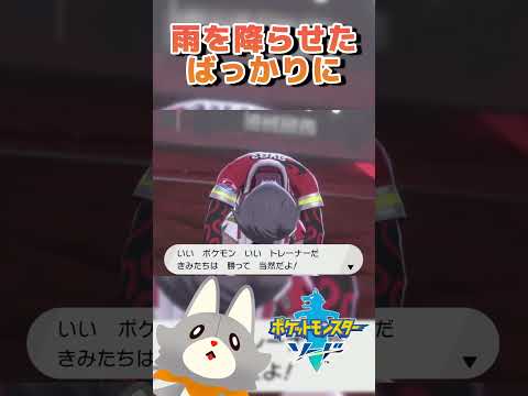 thumbnail_FE4UQIznYI8