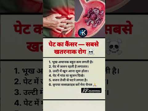 Jaya Kishori ji #motivation #jayakishori #motivational #motivationalquotes #shortsfeed #shorts #gyan