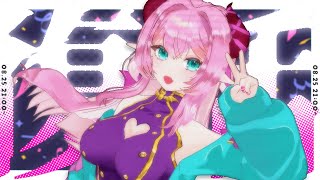 【#雑談 】8/25 インターネット開通で引っ越し配信!!【#Vtuber/桃泉ユウ 】#freetalk