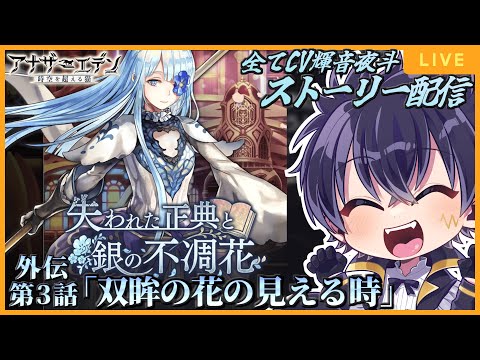 thumbnail_FEBA2iVrU_0