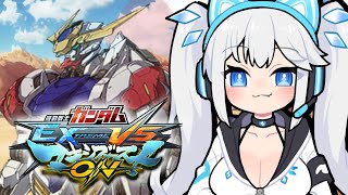 【 マキオン 】さらにバルバトスルプス専の初心者がマキシブーストミッションオールSを目指すようです。【 ツイリエル 】