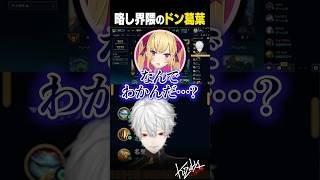 葛葉 88点まとめ売り hq720.jpg?sqp=-