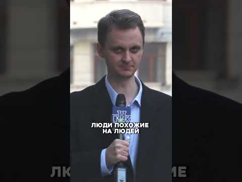 Репортаж из 90-х