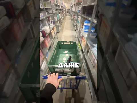 🔵Работа на Складе Озон - это Ад? #работа #складозон #озон #работаскладозон #ozon #заработок #деньги