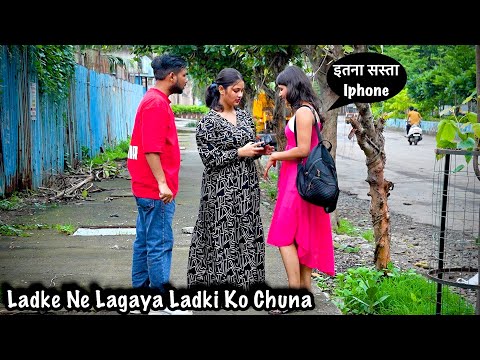 Ladke Ne Lagaya Ladki Ko Chuna | Khurafati Rahul