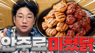 심각했던 업체에서 연락이 왔습니다.