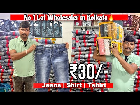 Lot Shirt Wholesale Kolkata | Lot Shirt Wholesale | Lot Jeans Wholesale Market in Kolkata