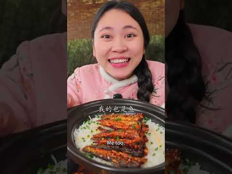 The main selling point is listening to advice; the herring can blind box is now available.