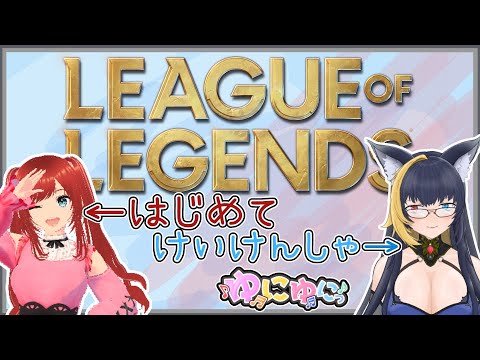 thumbnail_FESMe-5gLB8