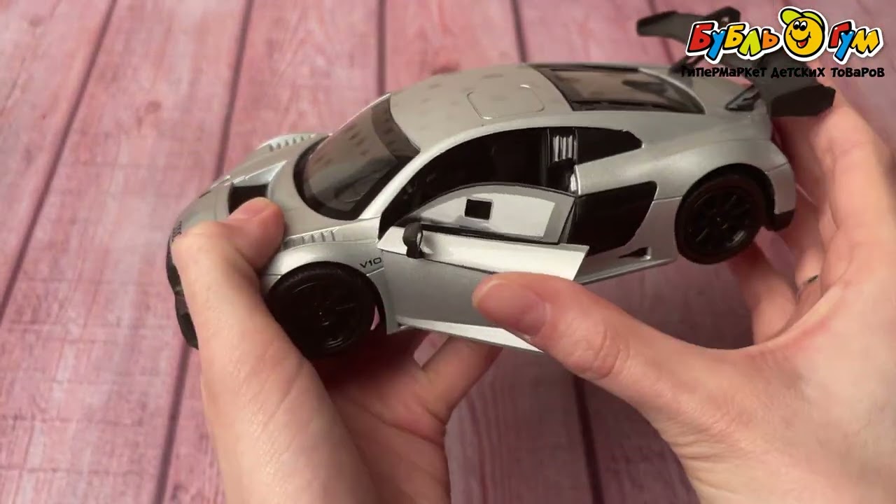 Машинка Motor Max Audi R8 LMS GT3 металлическая 1:24 - видео