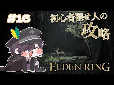 thumbnail_FESSlKeYDGQ