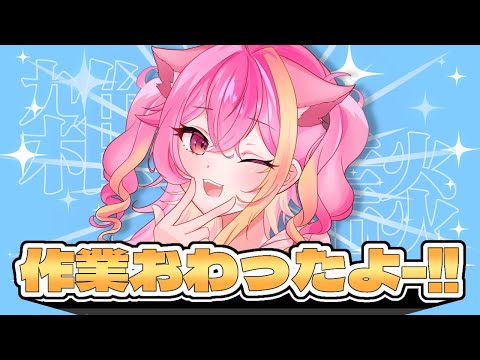 thumbnail_FETazQBhBUo