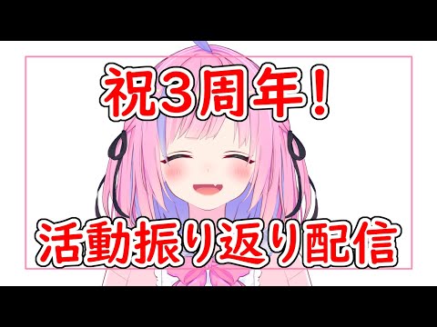 thumbnail_FEUWtCh0u6Q