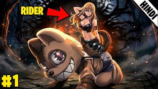 (1) She Found a Boy Who Can Transform Into a Beast! | Anime Recap