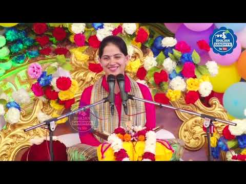 Jaya kishori Bhagwat Katha Day 6 | श्रीमद भागवत कथा | जया किशोरी ~Tarawadi-Karnal katha #Jayakishori
