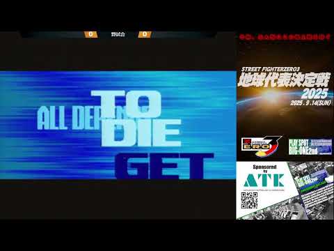 thumbnail_FEX2VQeWi-I