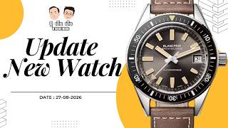 Update New Watch / การลงทุนฉบับเฮียตี้  I U here here Live