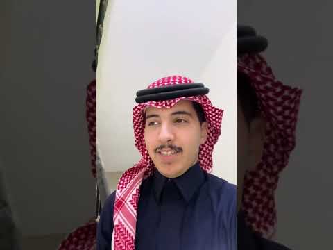 البرازيلي إذا اكتشفت موهبته: #ابوشيوبهه