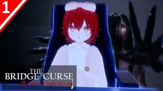 10回びっくりしたら配信終了？のホラー配信　☆vtuber/星空カリン☆【The Bridge Curse Road to Salvatio