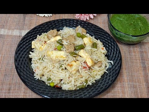 Vegetable Pulao Recipe। White Veg Pulao Recipe। Green Peas Paneer Pulao। Simple Pulao Recipe