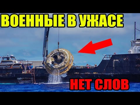 
ЭТОТ ДЕНЬ ВОЙДЁТ В ИСТОРИЮ!!! 08.09.2025!!! ТЕПЕРЬ ВСЁ ПОНЯТНО!!!