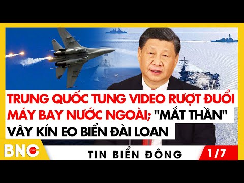 Tin Biển Đông:Lộ diện khí tài giúp Đài Loan xé nát tàu Trung Quốc;Mỹ lập bộ não chiến tranh tại Nhật