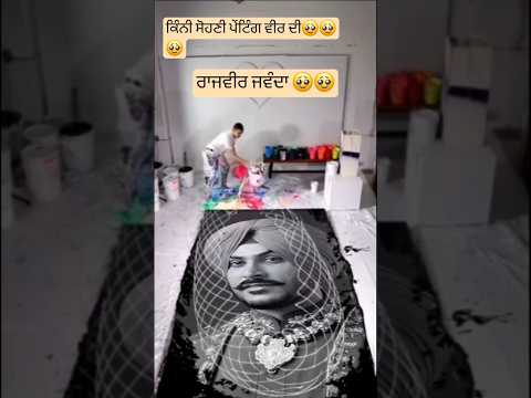 rip.. ਰਾਜਵੀਰ ਜਵੰਦਾ 🥹🥹🥹🥹