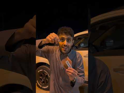 وداعاً لتقفيل على المفتاح