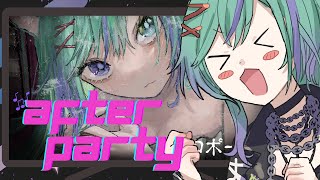 【AFTER PARTY】Quick chat before collab! :3 【 Reina Ronronea | globie】