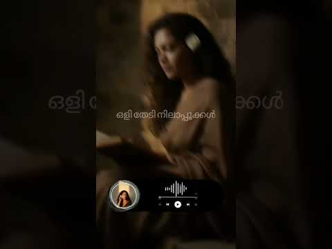 അനുരാഗ ലോല ഗാത്രി #music #love#song#youtubeshorts #ai #googlegemini#gemini#aitrend#aiart#explorepage